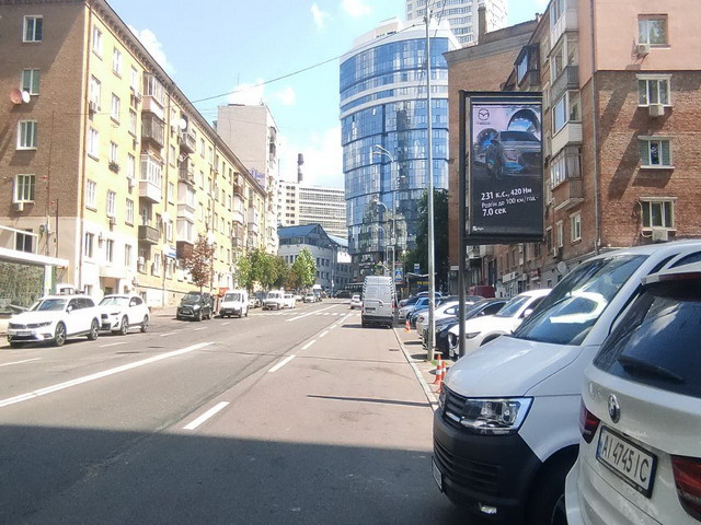 board