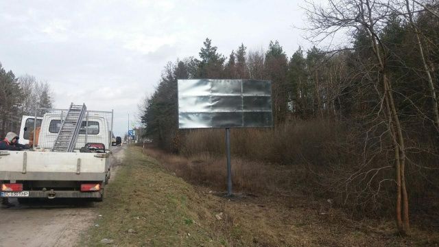 board