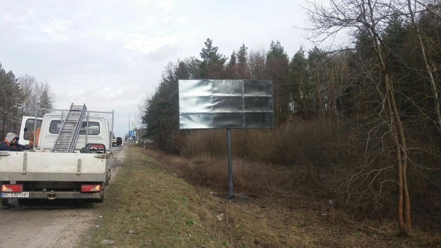 board
