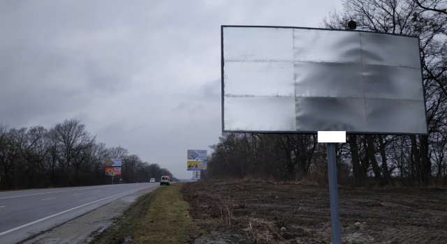 board