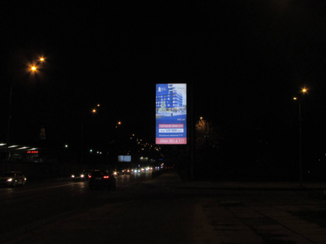 board