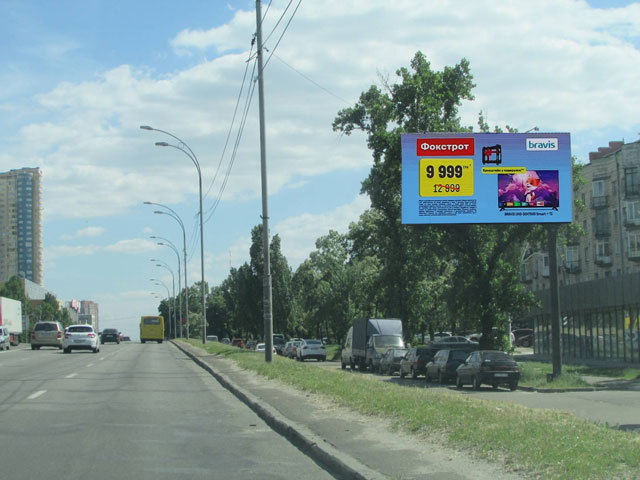 board