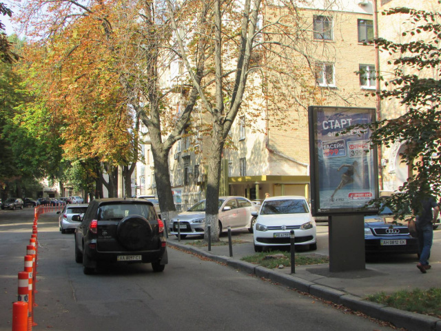 board