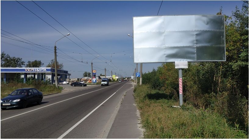 Billboard Pasik-Zubrytsky,  v'izd u L'viv zi storoni Davidova, bila AZS, Zelena st.