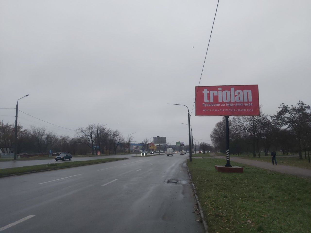 board