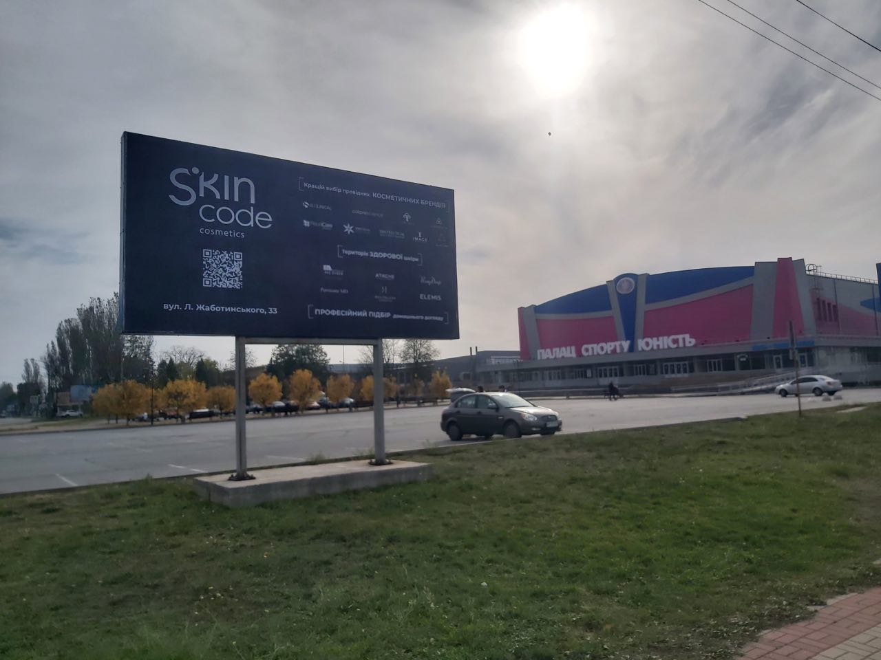 board