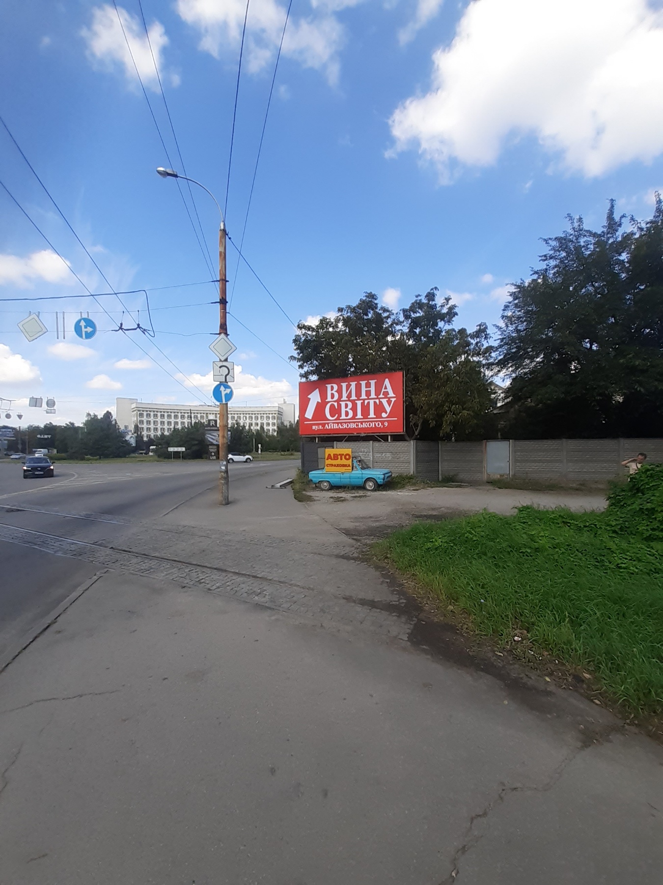 board