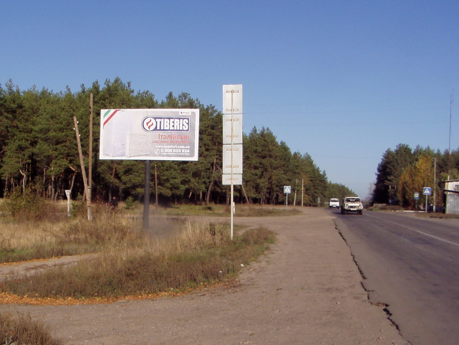board