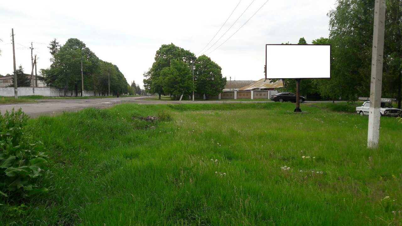 board