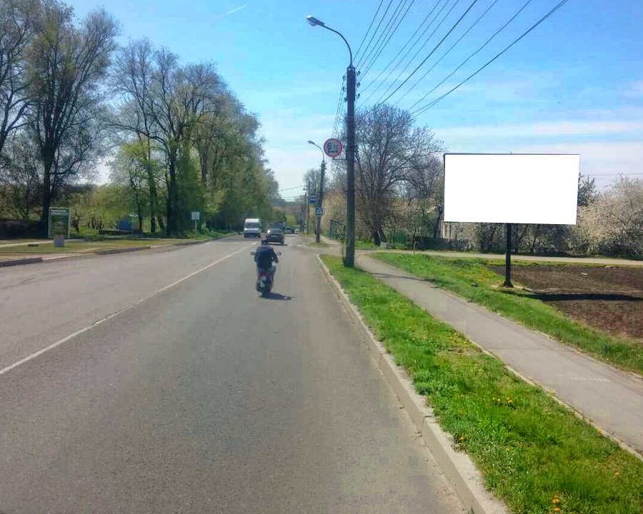 board