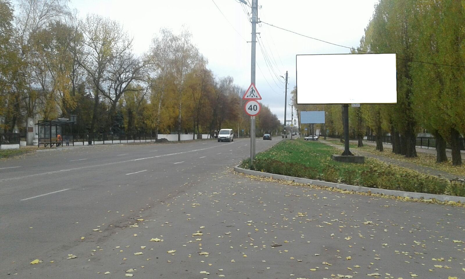 board