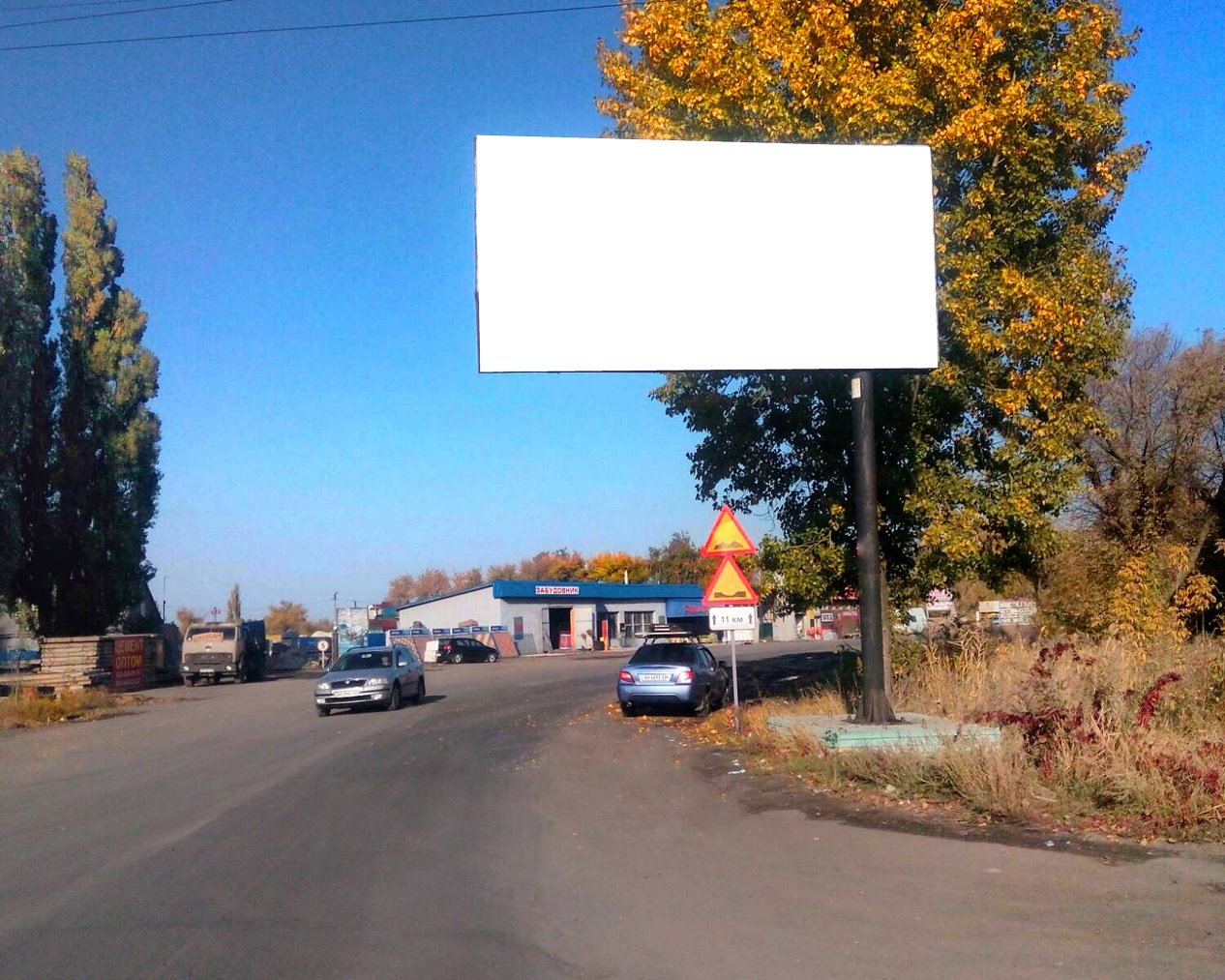 board