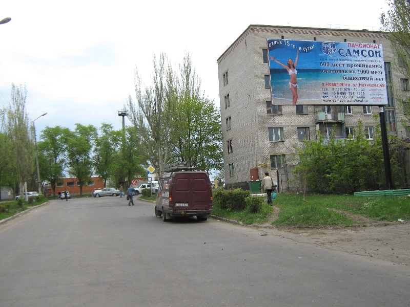 board