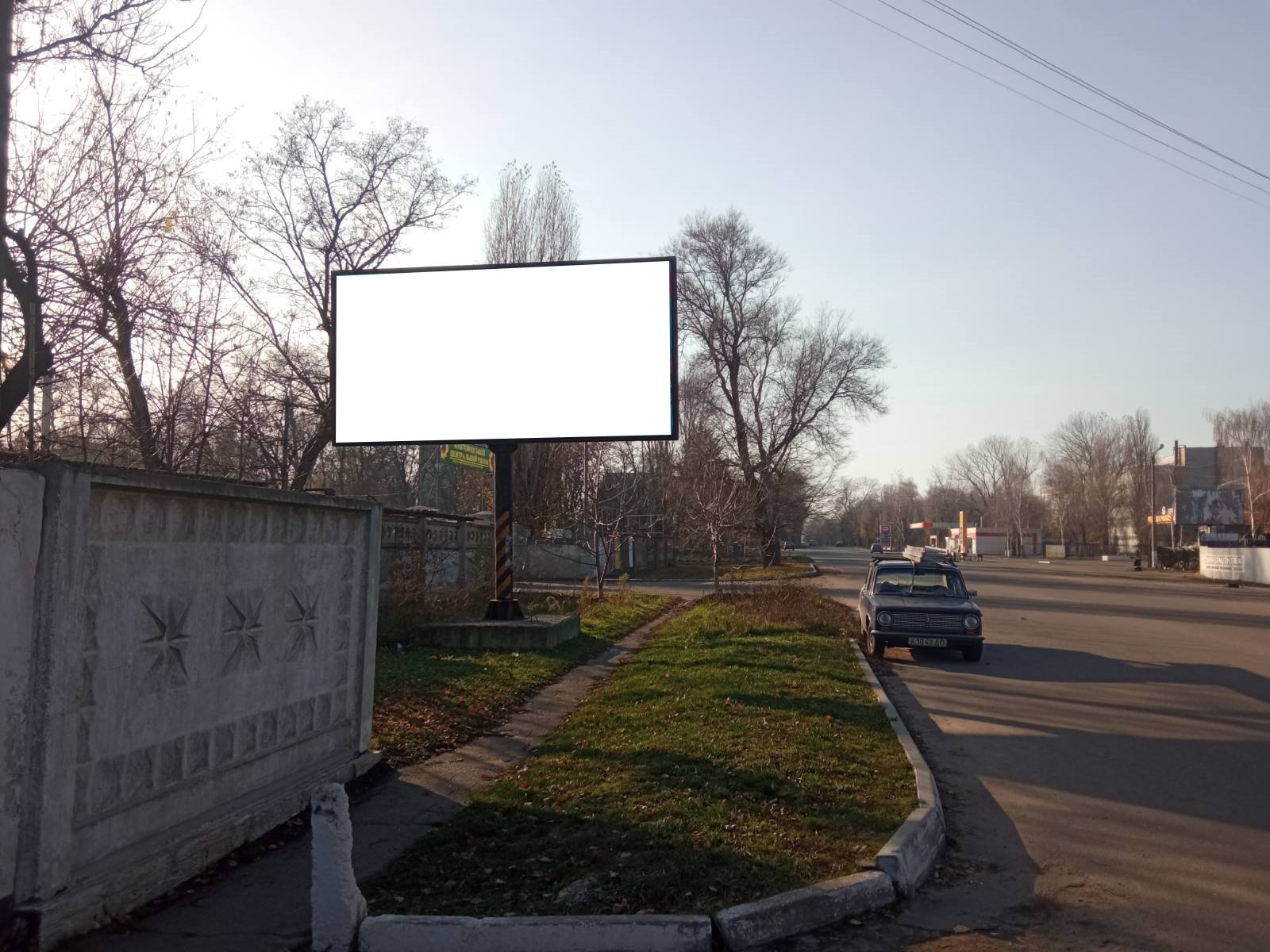 board