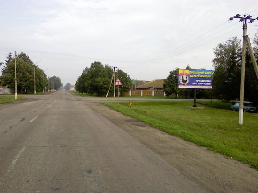 board