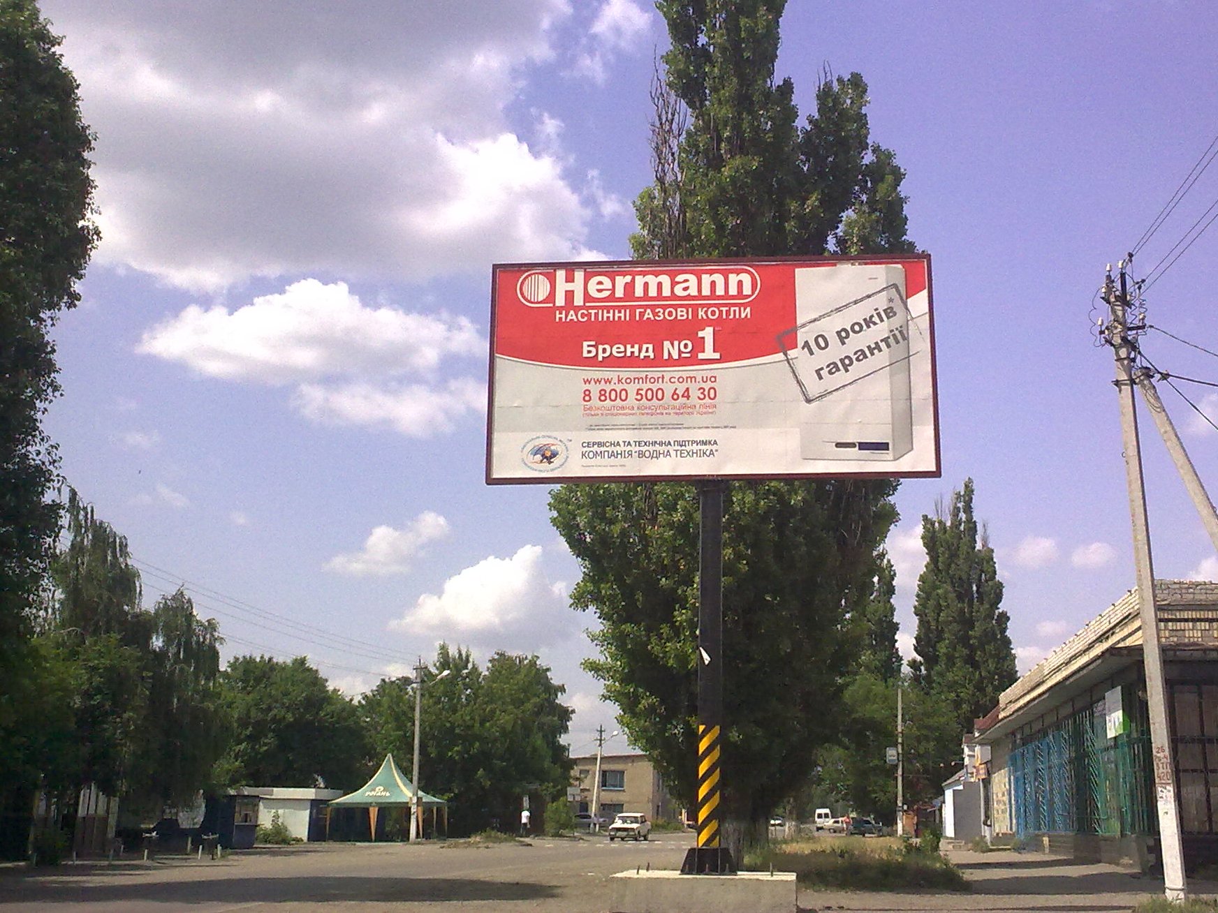 board