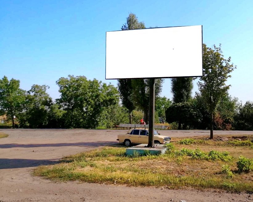 board