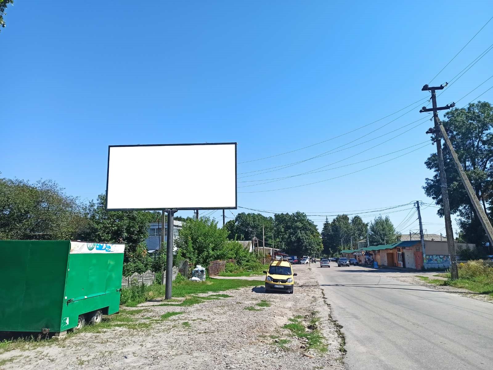 board
