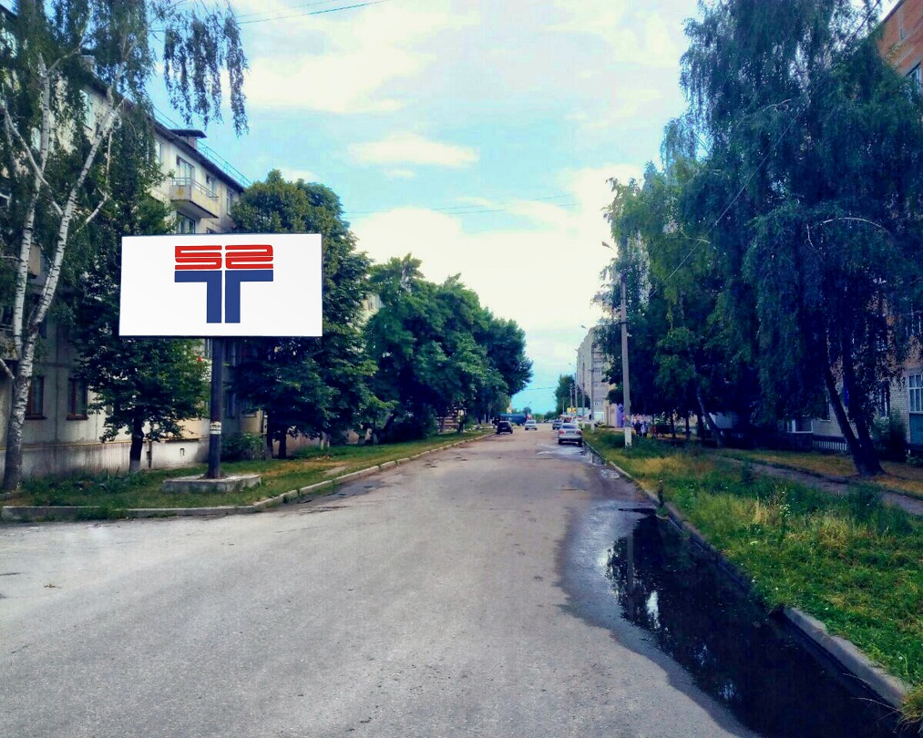 board