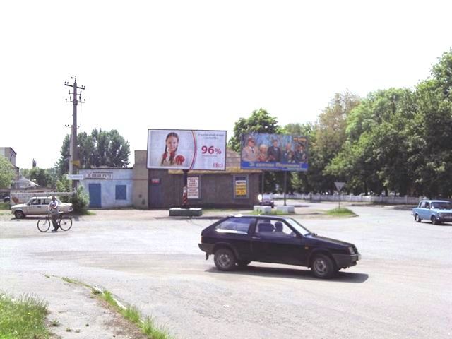 board