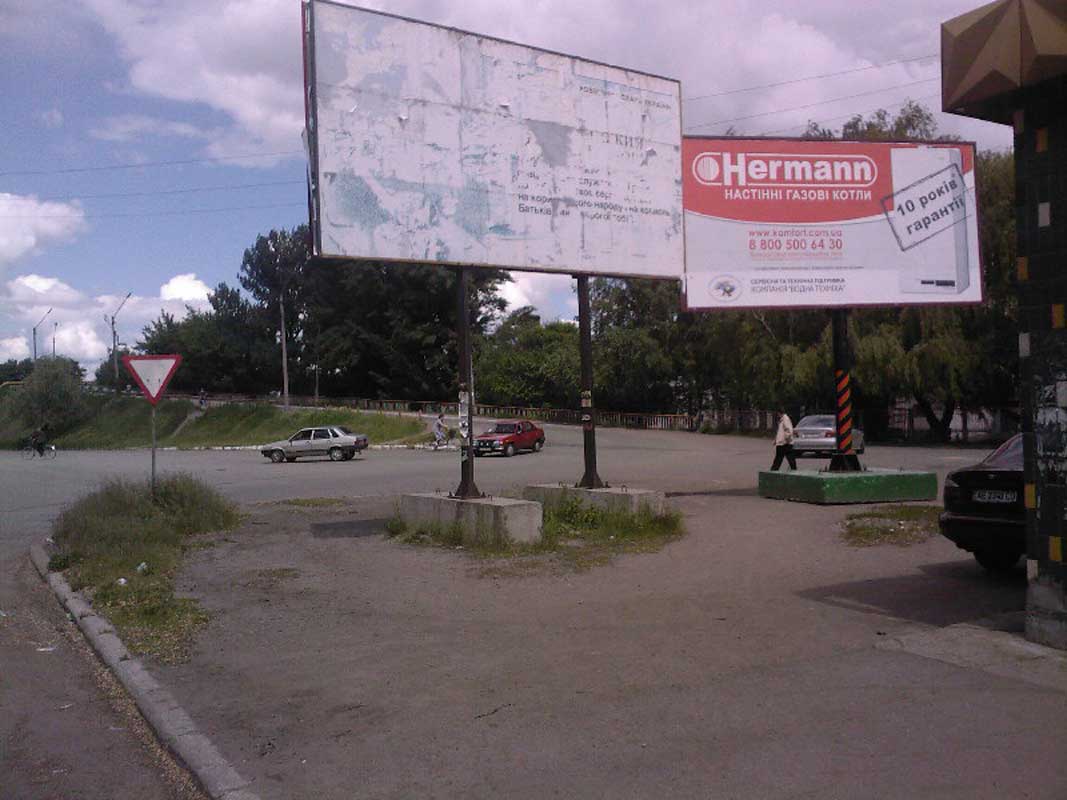 board