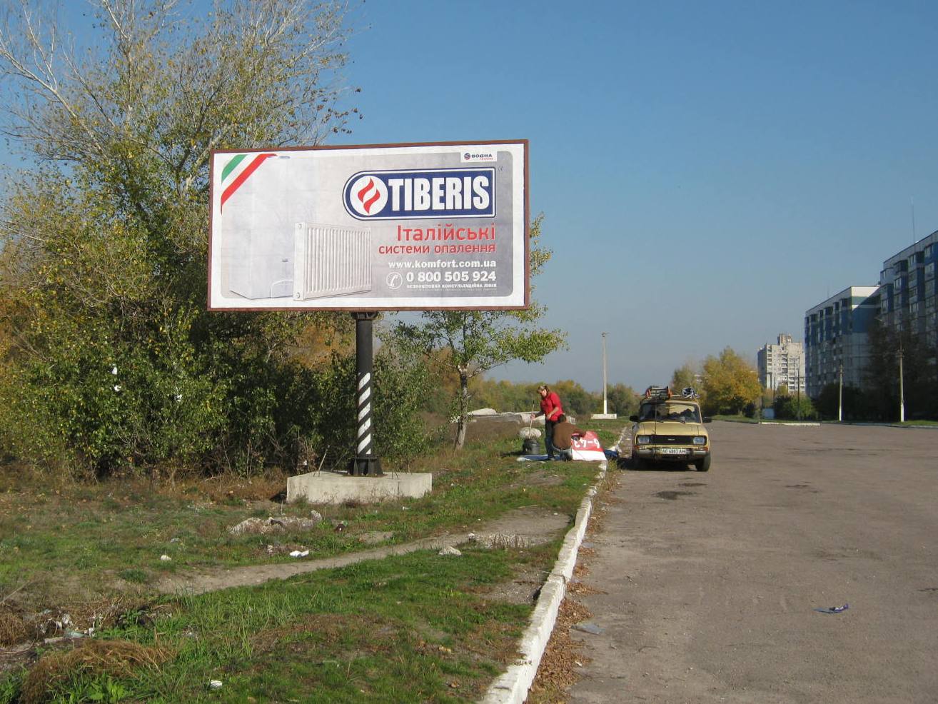 board