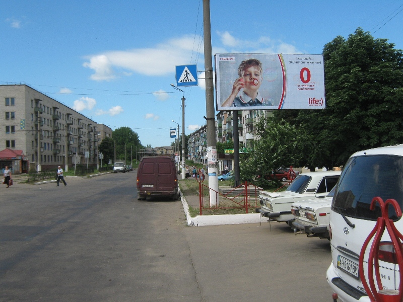 board