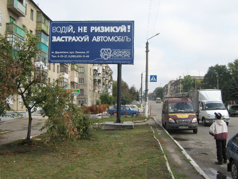 board