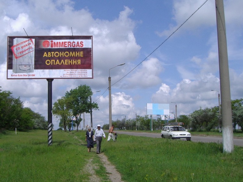 board