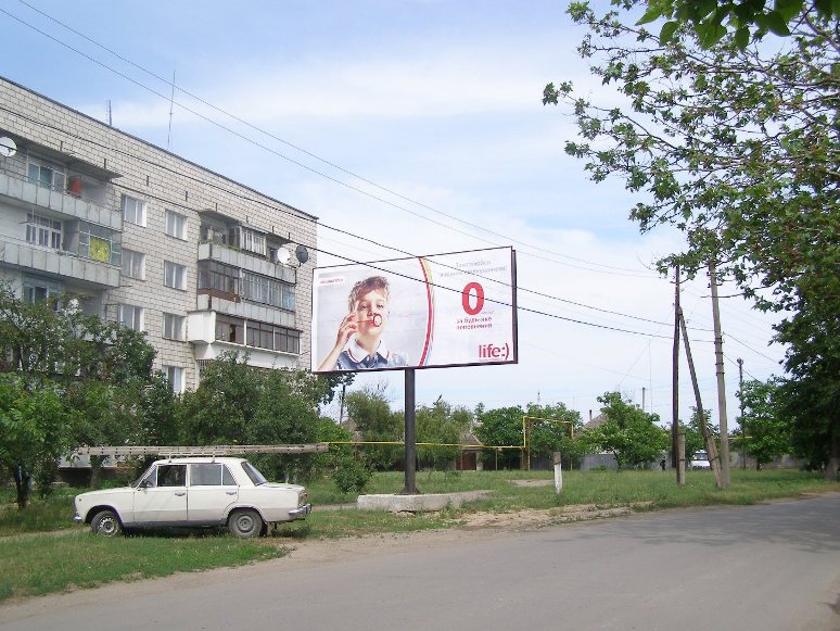 board