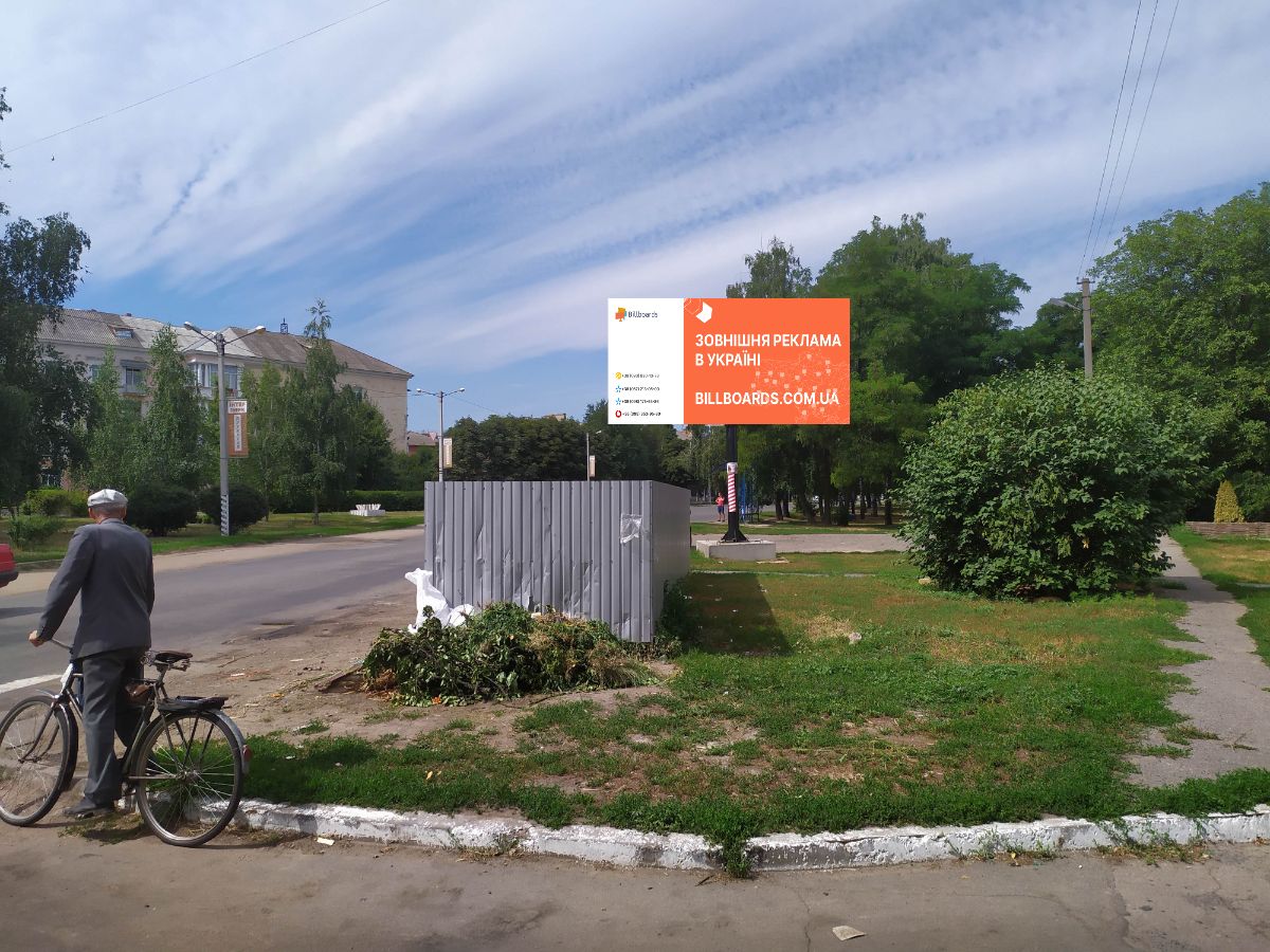board
