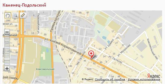 board