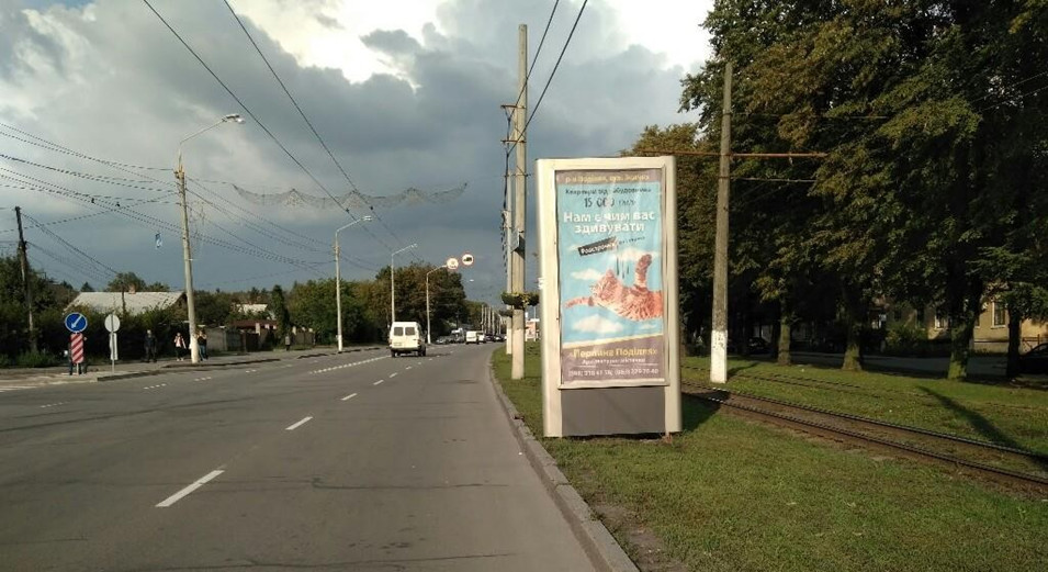 Билборд Винница,  Пирогова 55