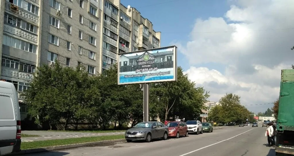 Билборд Винница,  Ващука (колишня. Квятека)