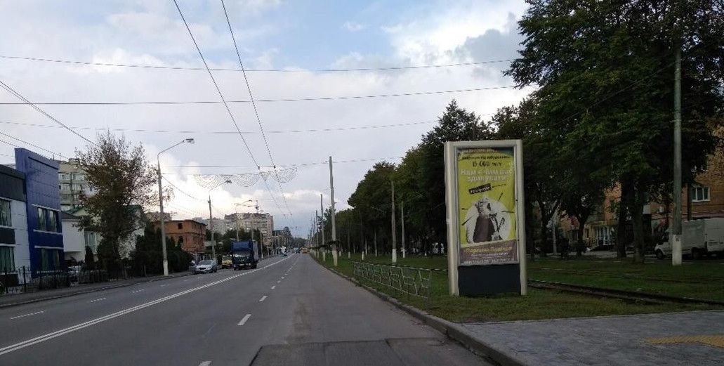 Билборд Винница,  Пирогова 126