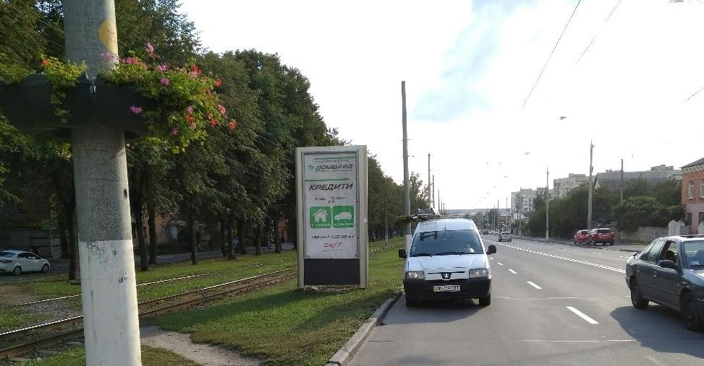 Нестандарт Винница,  Пирогова 81
