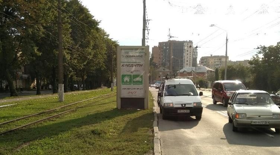 Нестандарт Винница,  Пирогова 53