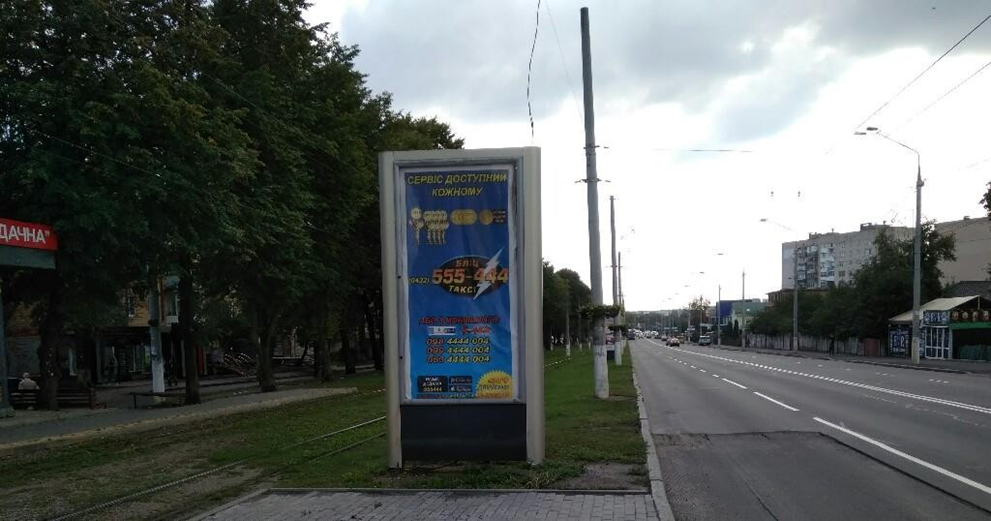 Нестандарт Винница,  Пирогова 97