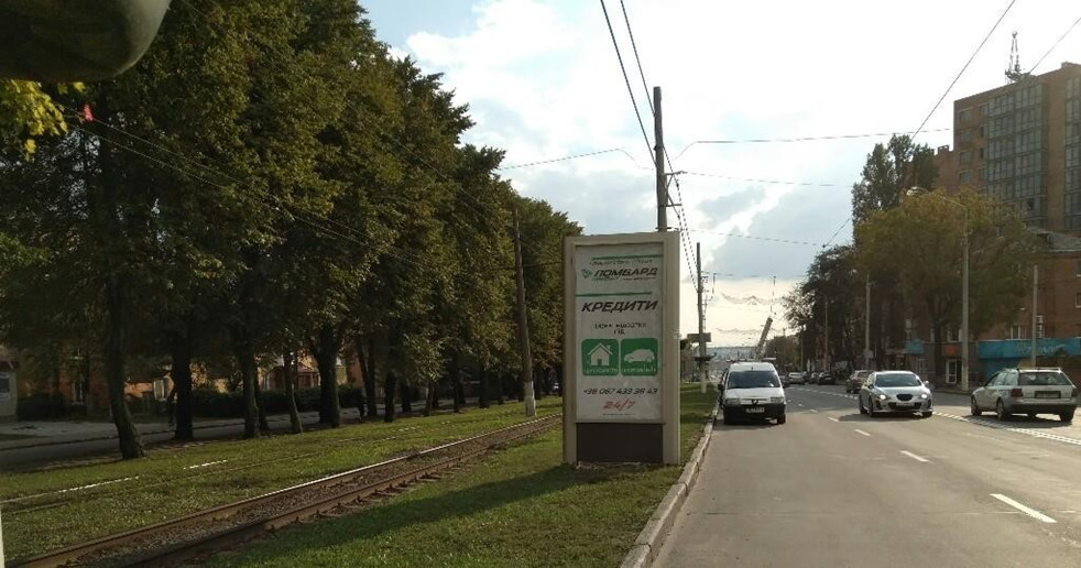 Билборд Винница,  Пирогова 55