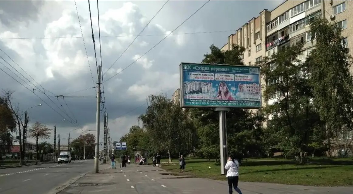 board