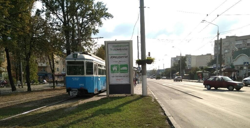 Билборд Винница,  Пирогова 91