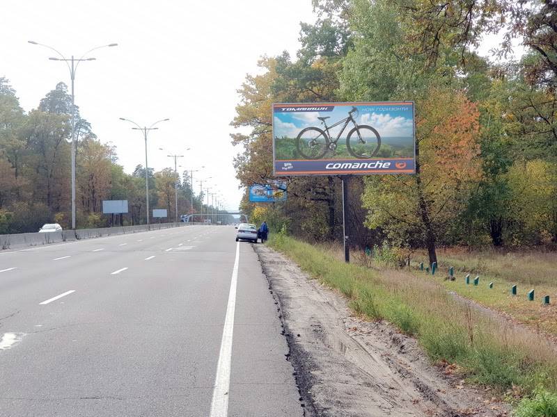 Билборд Киев,  Велика Кільцева дорога (03-1177-01) в напрямку Гостомеля, біля 2-го пішох.переходу