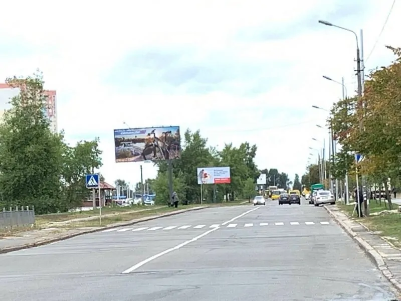 Білборд, бігборд (борд)  Київ,  вул. О. Бальзака, 84 (03-0280-01) в напрямку вул. Милославська