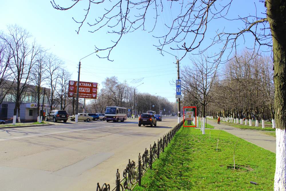 board