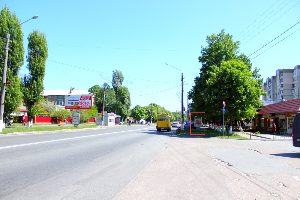 board