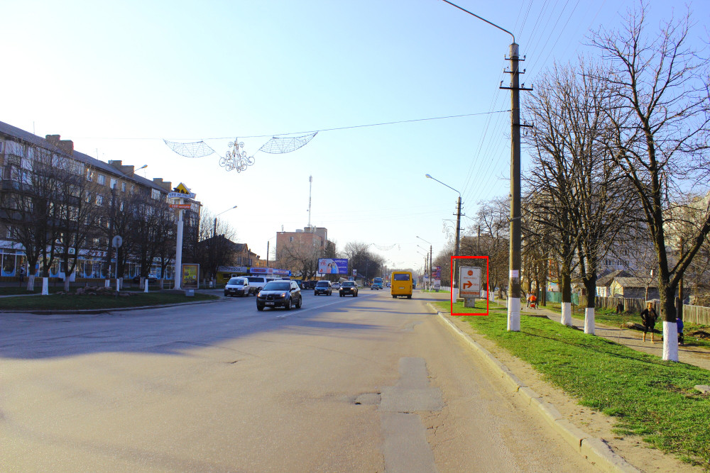 Сiтiлайт Бориспіль,  вул. Київський Шлях, 57