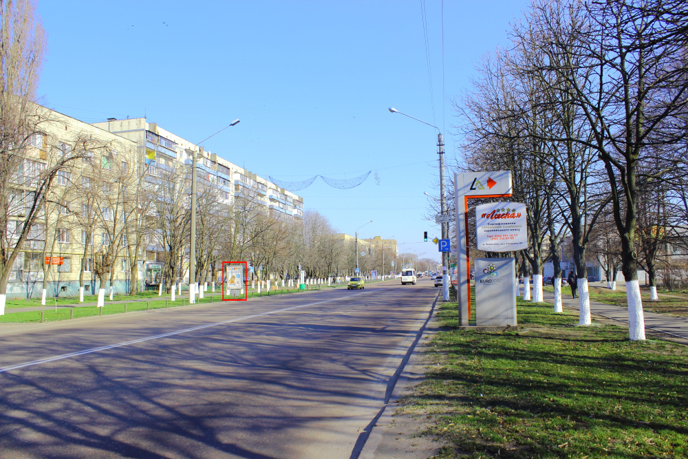 board