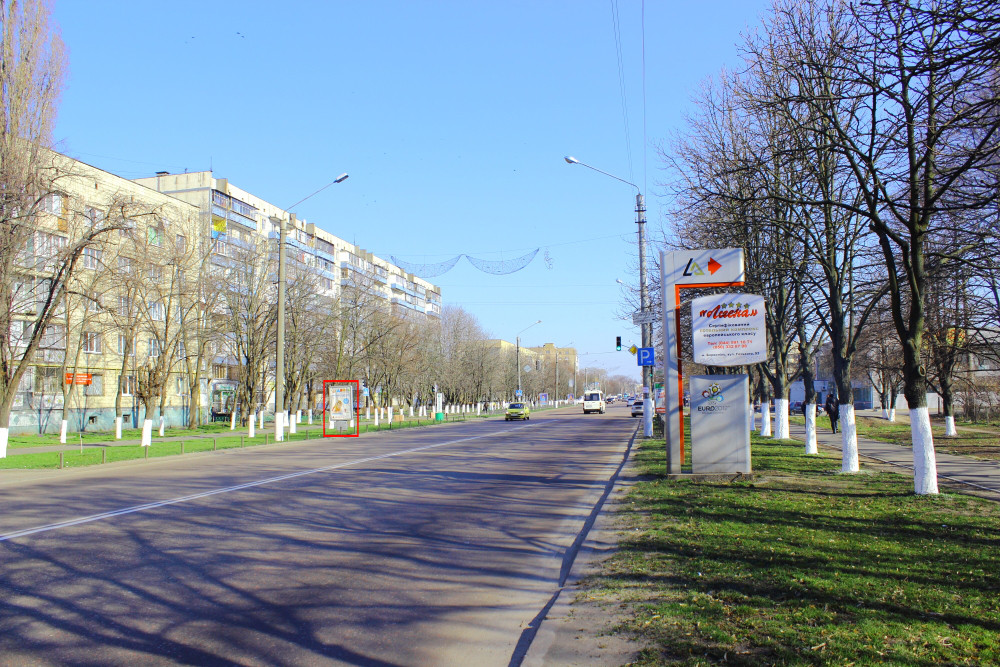 board