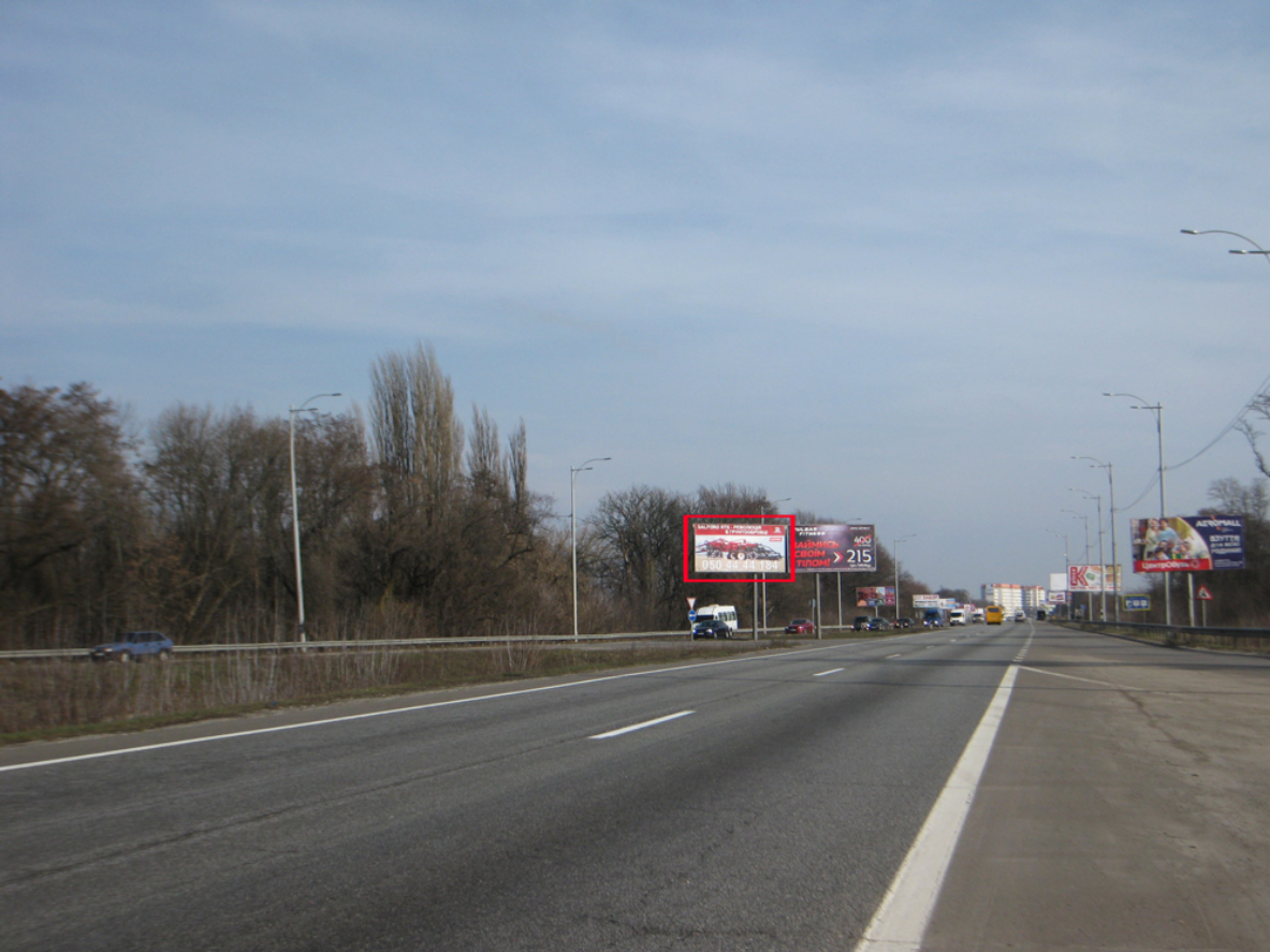 board
