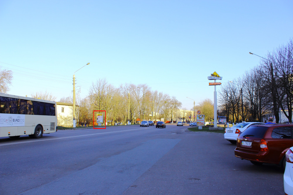 Сiтiлайт Бориспіль,  вул. Київський Шлях, 57